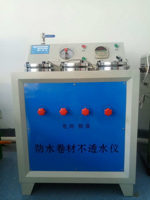 蜀羊防水材料電動不透水儀